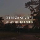���� �����, ���������, 53 ���� - ��������� 3 ������ 2017 � ������ ���� ����������