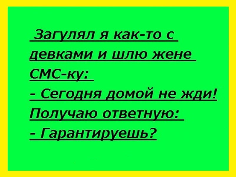  - 23  2017  02:17