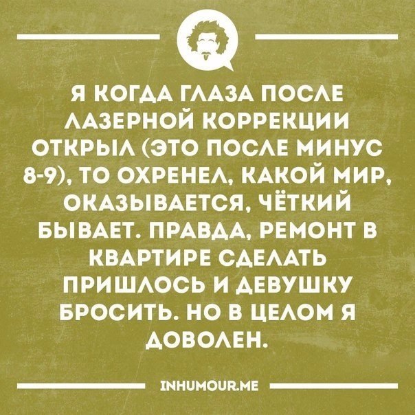   - 14  2017  04:21