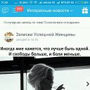 ���� �����, �����, 49 ��� - ��������� 28 �������� 2017 � ������ ���� ����������