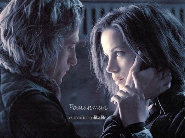 Если ветер коснётся тебя в тишине, Это я... Я пришла на минутку к тебе... Если капли дождя застучат ...