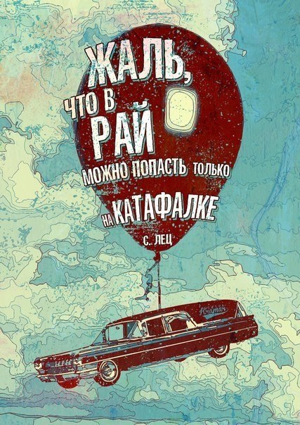 ***Victoria Viktorovna*** - 21  2017  14:51