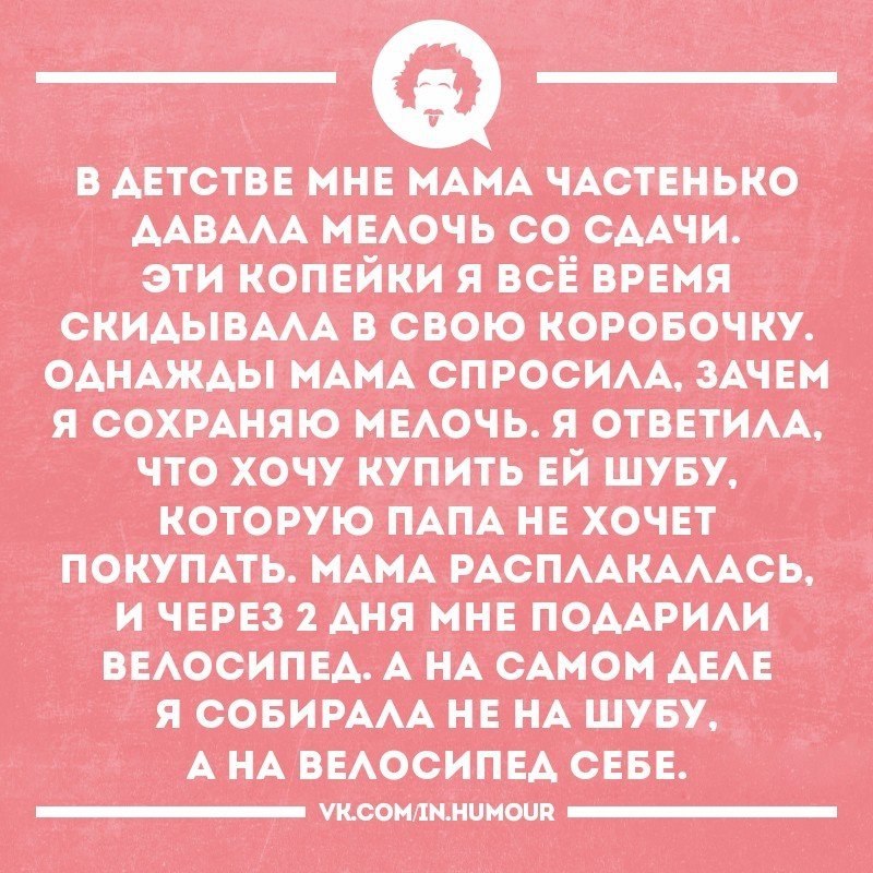   - 1  2017  23:20