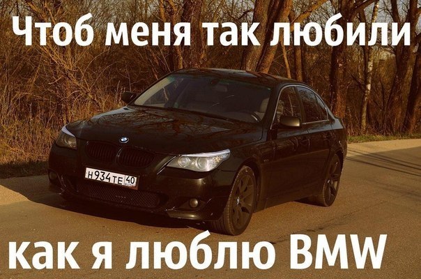  | BMW - 6  2017  09:10