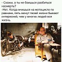 ���� Welles, �������, 48 ��� - ��������� 11 ������� 2017 � ������ ���� ����������