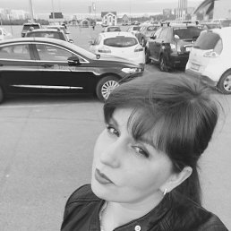 ��������, �����-���������, 43 ����