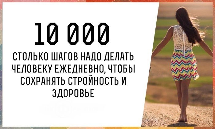   - 21  2017  02:38