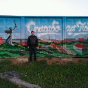 ���� Havwk, ������, 37 ��� - ��������� 18 ��� 2017