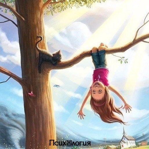      ,       .