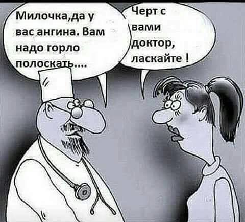  ....   ..)))))