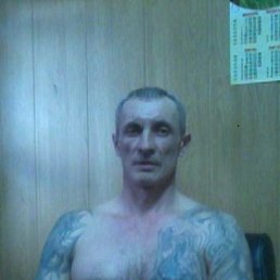 �����, ����, 54 ����