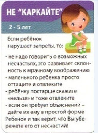  ! - 2