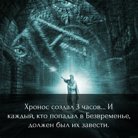 Мини-комикс история. Немного глупо, но я старалась... Я очень долго не решалась делать комиксы, по ... - 3