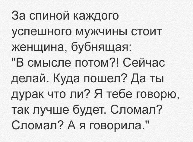   - 3  2017  17:22