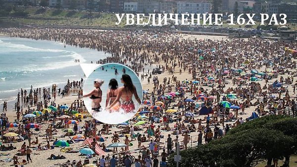 Ездишь на природу, рыбалку, пляж или хочешь просто увидеть что происходит на расстоянии 10 км от ... - 6
