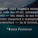 ���� ����, �����������-��-����� - ��������� 23 �������� 2017 � ������ ���� ����������