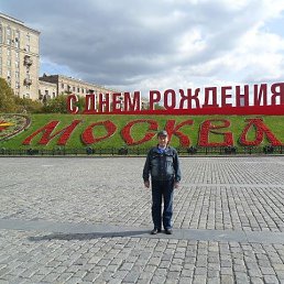 ���� ����, ���������, 64 ���� - ��������� 2 �������� 2017