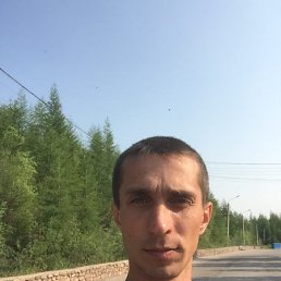 �������, �����������