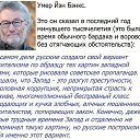 ���� ������, ��������, 59 ��� - ��������� 21 ���� 2017 � ������ ���������