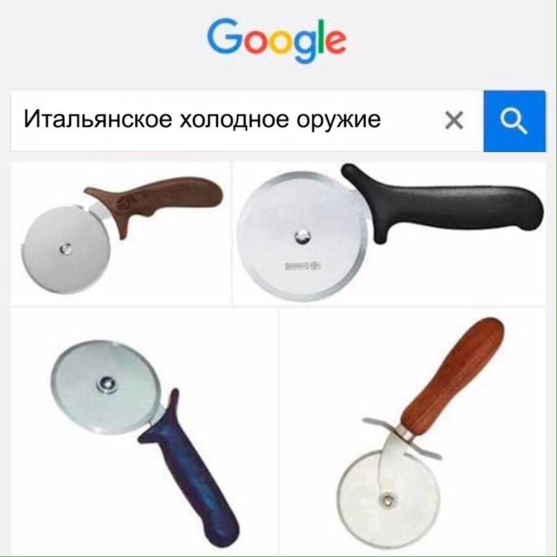   - 23  2017  12:11