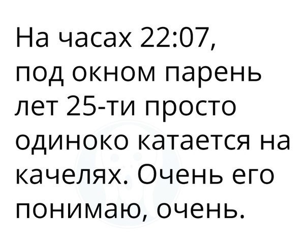   - 12  2017  12:54