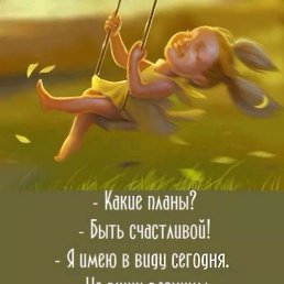 ���� �����, ������, 55 ��� - ��������� 30 ���� 2017