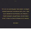 ���� ��������, ����� - ��������� 18 ��� 2017 � ������ ������ ��������