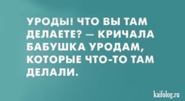  - 28  2017  16:57
