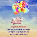 ���� ����, ���������, 44 ���� - ��������� 30 ������ 2017 � ������ ���� ����������