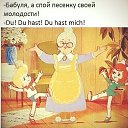 ���� ������, ������ - ��������� 12 ���� 2017 � ������ ������ ��������