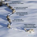 ���� �������, ������ �������� - ��������� 26 ��� 2017 � ������ ������ ��������