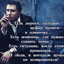 ���� �,,,,,�, ������ - ��������� 23 �������� 2017 � ������ ���� ����������