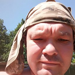 ������, ����, 45 ���