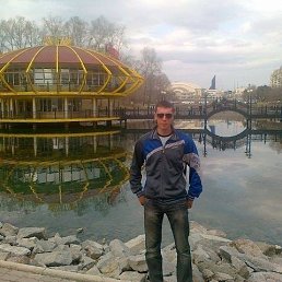 Slava, 42 ����, ���������