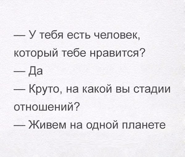    - 6  2017  18:24