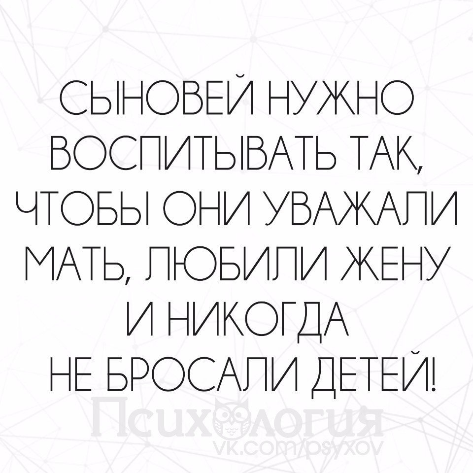  - 6  2017  10:16