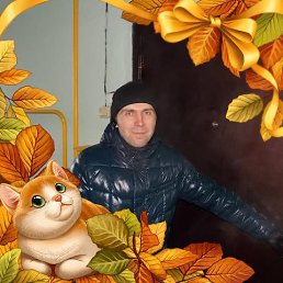 ���� ����, ������������ - ��������� 17 ������� 2017