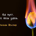  ,  -  12  2017    
