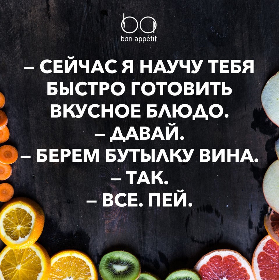 #@bon