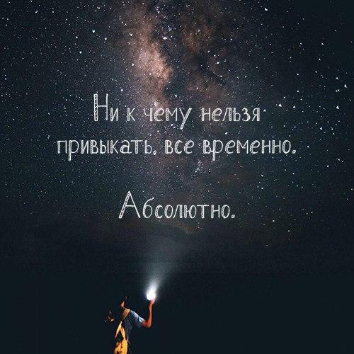 LIFE -  - 27  2017  21:58