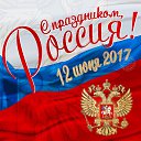 ���� ������, ������ - ��������� 12 ���� 2017 � ������ ������ ��������