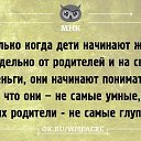 ���� �������, ������ - ��������� 22 ���� 2017 � ������ ���� ����������