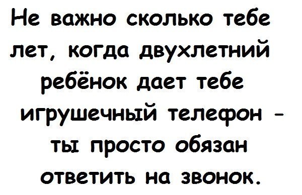    - 8  2017  07:16