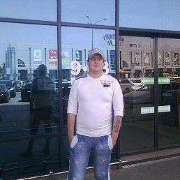 �����, 39 ���, ���������