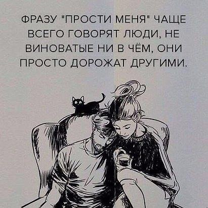 , , , ,  - 11  2017  14:04