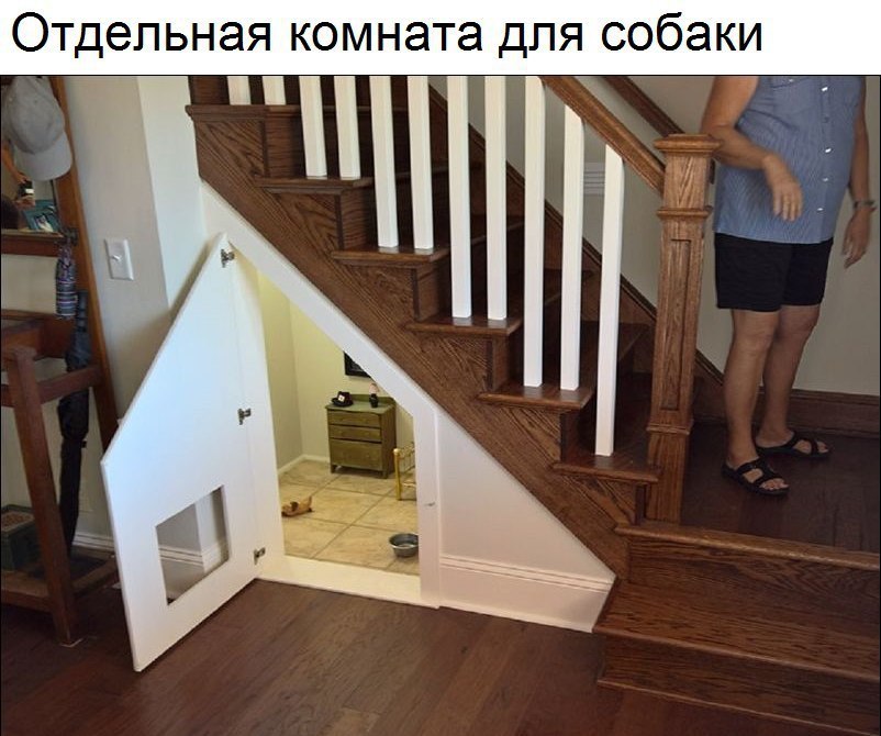  - 7  2017  20:35