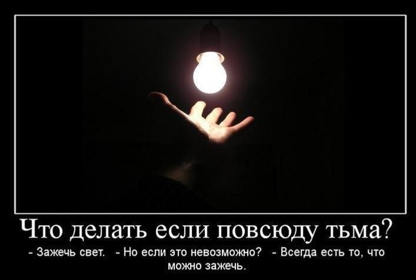      - 19  2017  20:46