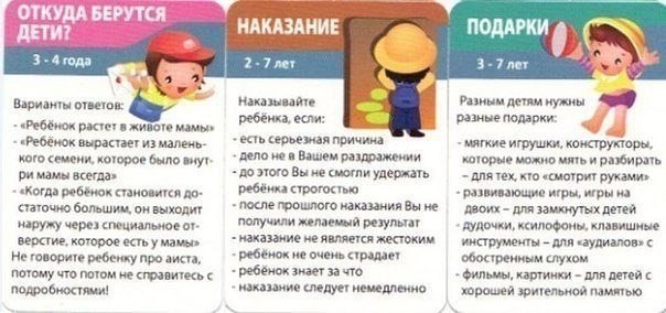  ! - 5