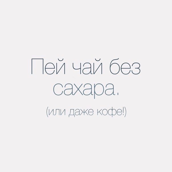 . (  ) - 2