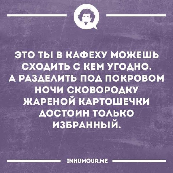   - 21  2017  01:22
